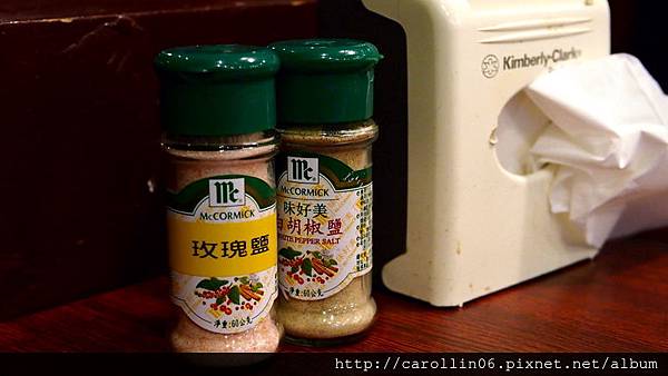 【食記】小三助烤《鑽木取火日式燒肉》新莊泰林店-鑽木取火 【食記】小三助烤《鑽木取火日式燒肉》新莊泰林店-鑽木取火