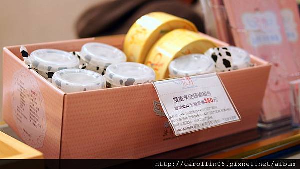 【食記】《法羽手感烘焙》蛋糕、布丁雙享組-法羽手感烘焙 【食記】《法羽手感烘焙》蛋糕、布丁雙享組-法羽手感烘焙