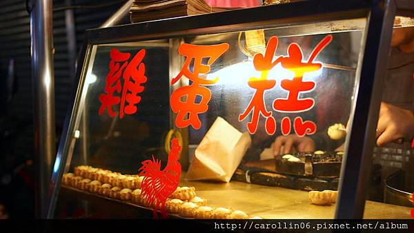 【美食】宜蘭。《平胸妹脆皮雞蛋糕 》羅東夜市小吃攤 【美食】宜蘭。《平胸妹脆皮雞蛋糕 》羅東夜市小吃攤