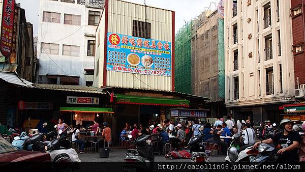 【隨興食記】鹿港。50年老攤《發記粉粿冰》-發記粉粿冰 【隨興食記】鹿港。50年老攤《發記粉粿冰》-發記粉粿冰