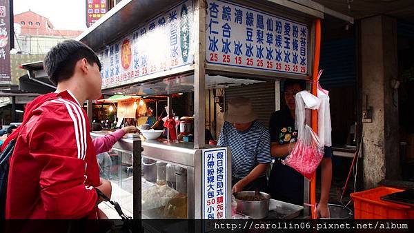 【隨興食記】鹿港。50年老攤《發記粉粿冰》-發記粉粿冰 【隨興食記】鹿港。50年老攤《發記粉粿冰》-發記粉粿冰