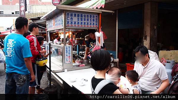 【隨興食記】鹿港。50年老攤《發記粉粿冰》-發記粉粿冰 【隨興食記】鹿港。50年老攤《發記粉粿冰》-發記粉粿冰