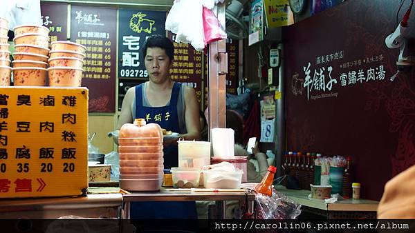 【美食】宜蘭。清香藥膳味《羊舖子》羅東夜市小吃攤位推薦-羊舖子 【美食】宜蘭。清香藥膳味《羊舖子》羅東夜市小吃攤位推薦-羊舖子