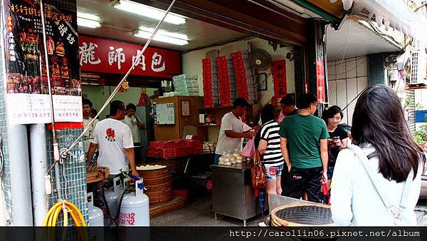 【食記】每到鹿港必買的《老龍師肉包》-老龍師肉包 【食記】每到鹿港必買的《老龍師肉包》-老龍師肉包