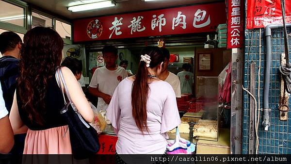 【食記】每到鹿港必買的《老龍師肉包》-老龍師肉包 【食記】每到鹿港必買的《老龍師肉包》-老龍師肉包