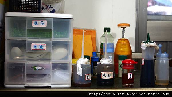 【美食】基隆。八斗子《藻遍海餃》特色彩色海鮮水餃-藻遍海餃 【美食】基隆。八斗子《藻遍海餃》特色彩色海鮮水餃-藻遍海餃