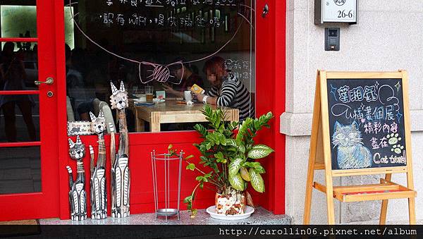 【飲記】台中。《貓●旅行咖啡輕食館 》-貓●旅行咖啡輕食館 【飲記】台中。《貓●旅行咖啡輕食館 》-貓●旅行咖啡輕食館