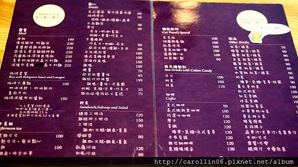 【飲記】台中。《貓●旅行咖啡輕食館 》-貓●旅行咖啡輕食館 【飲記】台中。《貓●旅行咖啡輕食館 》-貓●旅行咖啡輕食館