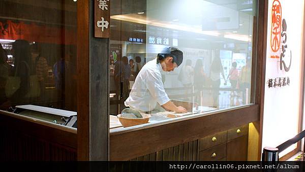 【食記】反芻真味《稻禾烏龍麵》信義誠品店-稻禾 【食記】反芻真味《稻禾烏龍麵》信義誠品店-稻禾