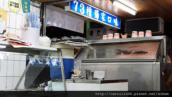 【美食】台北。西門町《雪王冰淇淋》73種獨家特色口味供應中心-雪王 【美食】台北。西門町《雪王冰淇淋》73種獨家特色口味供應中心-雪王