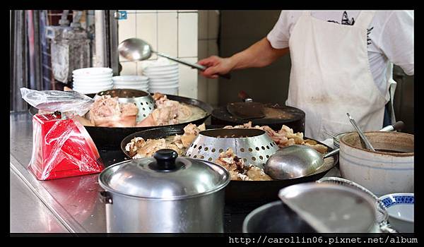 【美食】基隆。仁愛區《豬腳林原汁》當地人買的美味巷弄店 【美食】基隆。仁愛區《豬腳林原汁》當地人買的美味巷弄店