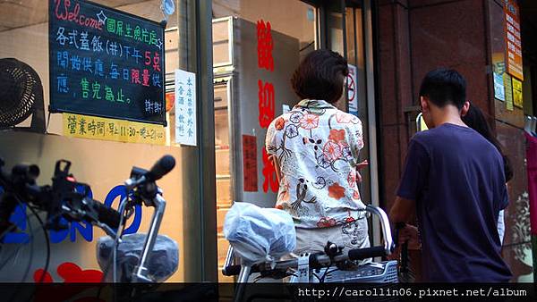 【美食】新北市。永和《國屏超低溫生魚片》超平價海鮮丼飯推薦!-國屏 【美食】新北市。永和《國屏超低溫生魚片》超平價海鮮丼飯推薦!-國屏