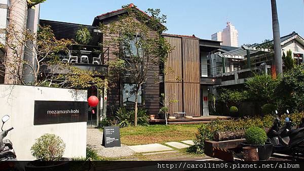 【飲記】微文青感的《目覺咖啡mezamashikohi trio 》三店-mezamashikohi trio 【飲記】微文青感的《目覺咖啡mezamashikohi trio 》三店-mezamashikohi trio