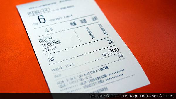 1373838590-3530130290_n.jpg?v=1373838591