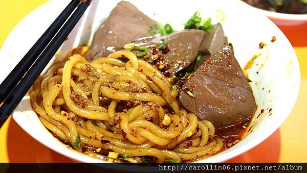 【美食】台北。信義區市政府站《傷心酸辣粉》台版四川成都當地特色小吃-傷心酸辣粉 【美食】台北。信義區市政府站《傷心酸辣粉》台版四川成都當地特色小吃-傷心酸辣粉