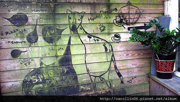 【飲記】令人驚艷的《道南館》咖啡烘焙所-道南館 【飲記】令人驚艷的《道南館》咖啡烘焙所-道南館