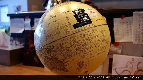 【飲記】令人驚艷的《道南館》咖啡烘焙所-道南館 【飲記】令人驚艷的《道南館》咖啡烘焙所-道南館