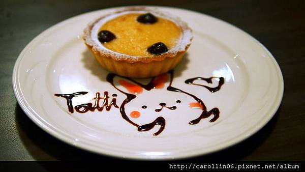 【食記】《Tutti Cafe圖比咖啡》創意早午餐-Tutti Cafe 【食記】《Tutti Cafe圖比咖啡》創意早午餐-Tutti Cafe