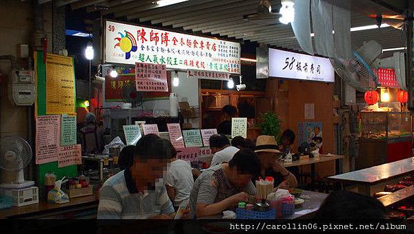 【食記】《58板前壽司》水源市場內新店鋪-58板前壽司 【食記】《58板前壽司》水源市場內新店鋪-58板前壽司