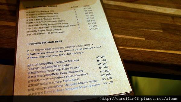 【飲記】《老薑咖啡 Old Ginger Cafe & Vintage 》政大周遭新開幕!-Old Ginger Cafe & Vintage 【飲記】《老薑咖啡 Old Ginger Cafe & Vintage 》政大周遭新開幕!-Old Ginger Cafe & Vintage