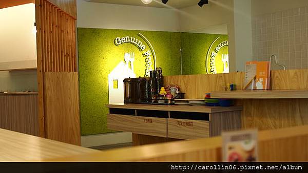 【食記】不煎不炸《誠食Genuine Foods》-Genuine Foods 【食記】不煎不炸《誠食Genuine Foods》-Genuine Foods