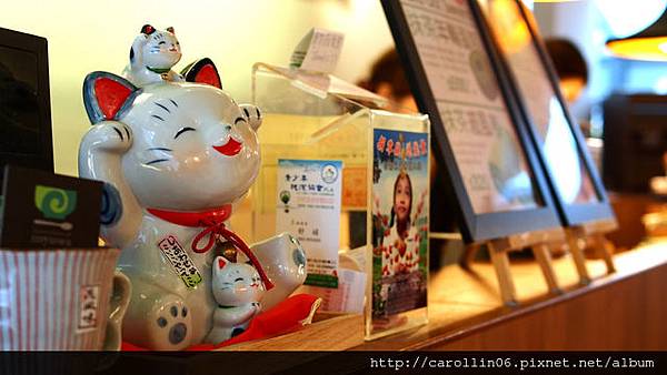 【食記】《和茗甘味處 》抹茶創意糕點店-和茗甘味處 【食記】《和茗甘味處 》抹茶創意糕點店-和茗甘味處