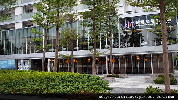 【食記】《隨意鳥地方義大利菜》氣泡甜白酒下午茶組-隨意鳥地方 【食記】《隨意鳥地方義大利菜》氣泡甜白酒下午茶組-隨意鳥地方