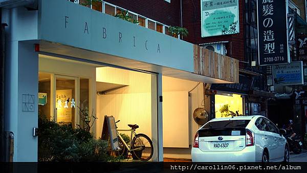 【食記】《Fabrica 椅子》設計感好味店-Fabrica 【食記】《Fabrica 椅子》設計感好味店-Fabrica