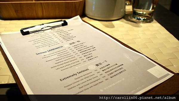 【食記】《Fabrica 椅子》設計感好味店-Fabrica 【食記】《Fabrica 椅子》設計感好味店-Fabrica