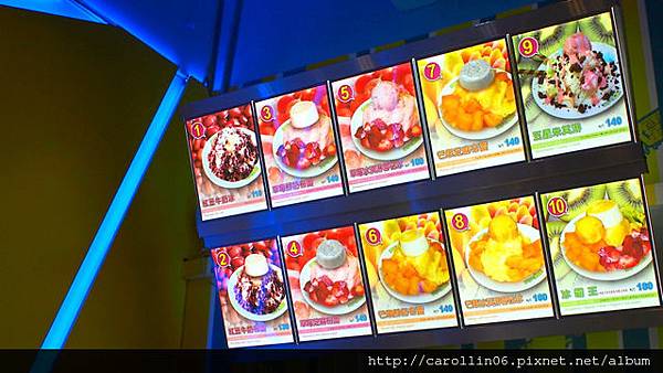 【隨興食記】《冰霸王ICE KING》抓住芒果的尾巴-ICE KING 【隨興食記】《冰霸王ICE KING》抓住芒果的尾巴-ICE KING