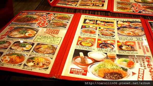 【隨興食記】《熱烈一番》拉麵店-熱烈一番 【隨興食記】《熱烈一番》拉麵店-熱烈一番