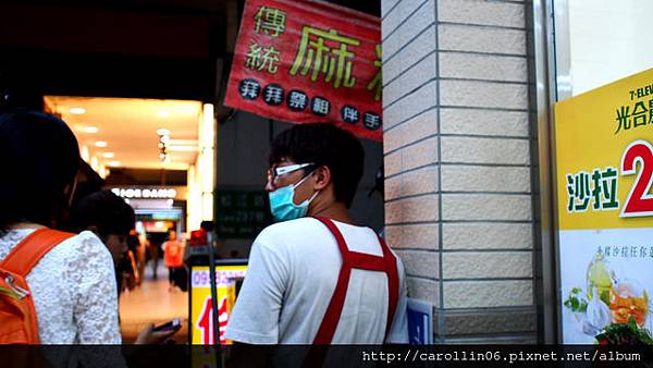 【美食】台北。中山區《不老客家傳統麻糬》行天宮超人氣便宜現做麻糬-不老 【美食】台北。中山區《不老客家傳統麻糬》行天宮超人氣便宜現做麻糬-不老