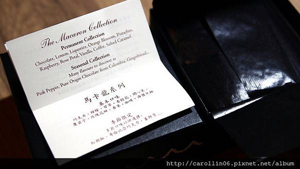 【開箱食記】《Ladurée:馬卡龍》巴黎品牌正式登台!-Ladurée 【開箱食記】《Ladurée:馬卡龍》巴黎品牌正式登台!-Ladurée