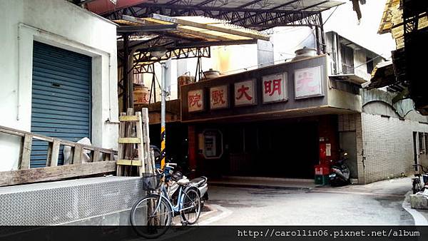 【美食】文山區。木柵光明戲院旁的不起眼無名老麵店 【美食】文山區。木柵光明戲院旁的不起眼無名老麵店