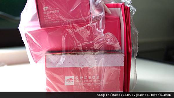 【試吃】《南田牧野家》香蕉起士、起士乳香、焦糖布蕾-南田牧野家 【試吃】《南田牧野家》香蕉起士、起士乳香、焦糖布蕾-南田牧野家