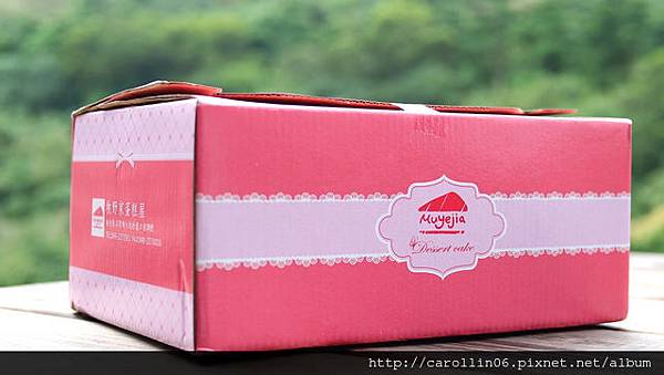 【試吃】《南田牧野家》香蕉起士、起士乳香、焦糖布蕾-南田牧野家 【試吃】《南田牧野家》香蕉起士、起士乳香、焦糖布蕾-南田牧野家