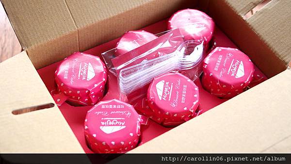 【試吃】《南田牧野家》香蕉起士、起士乳香、焦糖布蕾-南田牧野家 【試吃】《南田牧野家》香蕉起士、起士乳香、焦糖布蕾-南田牧野家