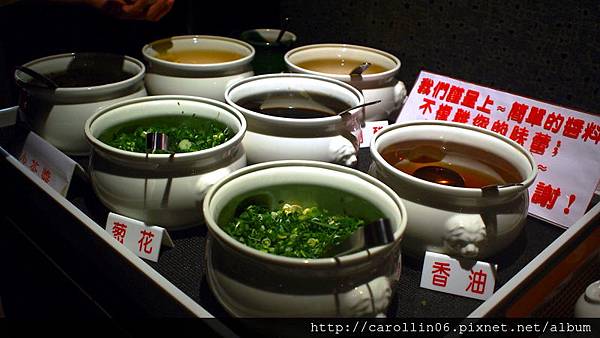 【食記】《饗鼎天麻辣鍋》單點水準的吃到飽