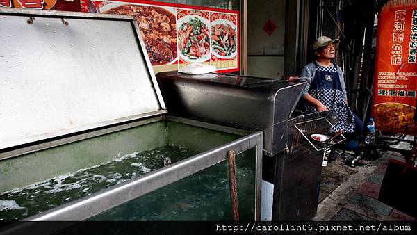 【美食】台北。大安區《黃河蜀魚館》年年有魚 從小吃到大的老店-黃河蜀魚館 【美食】台北。大安區《黃河蜀魚館》年年有魚 從小吃到大的老店-黃河蜀魚館