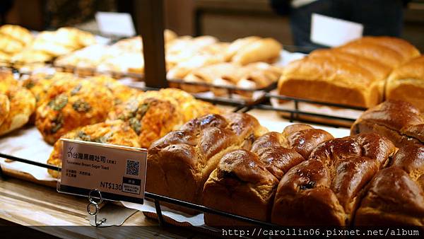 【食記】《吳寶春麥方店》台北松菸店-吳寶春 【食記】《吳寶春麥方店》台北松菸店-吳寶春