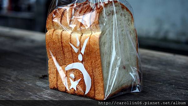 【食記】《吳寶春麥方店》台北松菸店-吳寶春 【食記】《吳寶春麥方店》台北松菸店-吳寶春