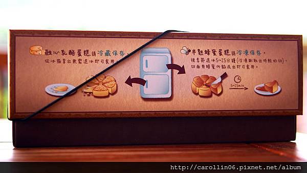 【試吃】超流動《諾亞半熟蛋糕專門店》融心乳酪蛋糕-半熟蛋糕 【試吃】超流動《諾亞半熟蛋糕專門店》融心乳酪蛋糕-半熟蛋糕