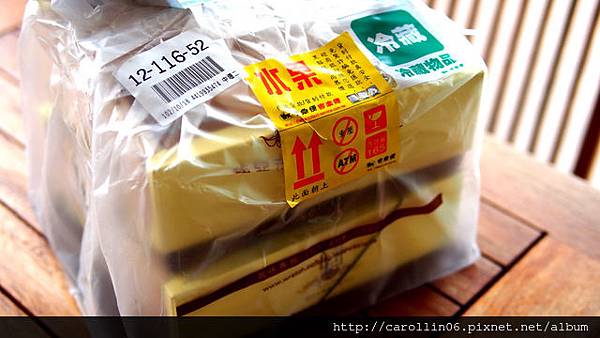 【試吃】超流動《諾亞半熟蛋糕專門店》融心乳酪蛋糕-半熟蛋糕 【試吃】超流動《諾亞半熟蛋糕專門店》融心乳酪蛋糕-半熟蛋糕