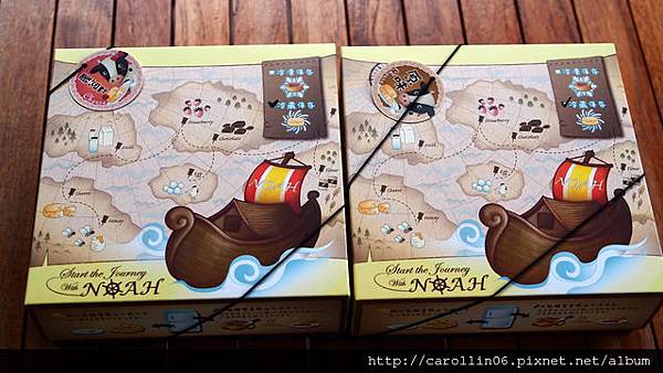 【試吃】超流動《諾亞半熟蛋糕專門店》融心乳酪蛋糕-半熟蛋糕 【試吃】超流動《諾亞半熟蛋糕專門店》融心乳酪蛋糕-半熟蛋糕