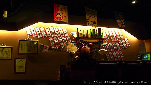 【隨興食記】《和居酒屋》東區眾多居酒屋之一員-和居酒屋 【隨興食記】《和居酒屋》東區眾多居酒屋之一員-和居酒屋