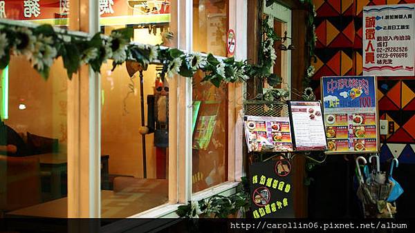 【食記】《永力旺德國豬腳》還是台式德國豬腳好!-永力旺 【食記】《永力旺德國豬腳》還是台式德國豬腳好!-永力旺