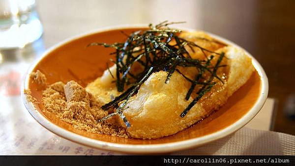 【食記】《川澤海 台日拉麵技研館》台日混血拉麵-川澤海 【食記】《川澤海 台日拉麵技研館》台日混血拉麵-川澤海