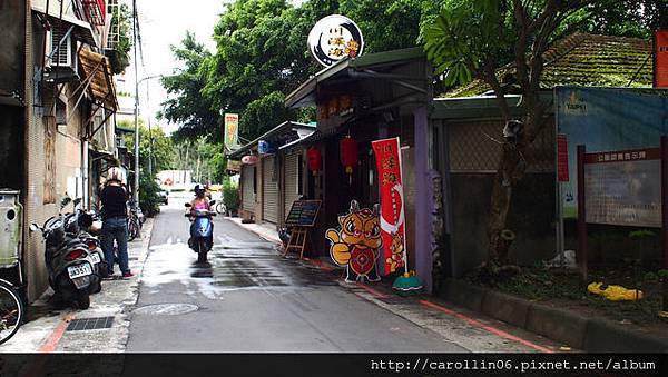 【食記】《川澤海 台日拉麵技研館》台日混血拉麵-川澤海 【食記】《川澤海 台日拉麵技研館》台日混血拉麵-川澤海
