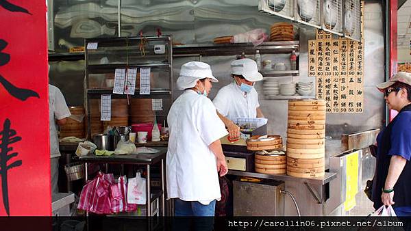 【食記】《福鼎湯包店(2店)》著名的路邊攤鼎泰豐...!?-湯包 【食記】《福鼎湯包店(2店)》著名的路邊攤鼎泰豐...!?-湯包