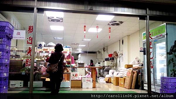 【隨興食記】《四季香頂級手工饅頭》滴水不加-手工饅頭 【隨興食記】《四季香頂級手工饅頭》滴水不加-手工饅頭